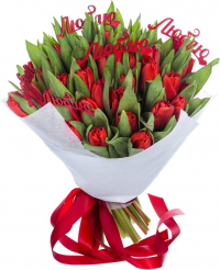 Букет «Люблю» Букет «Люблю»